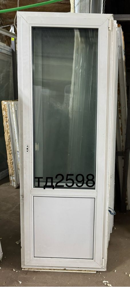 Дверь Пластиковая Б/У 219(в) х 77(ш) Балконная