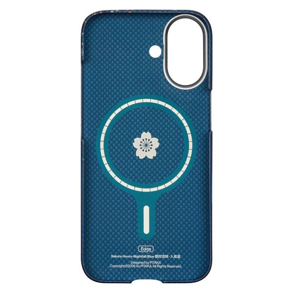 Чехол Pitaka Edge Case для iPhone 17, Синий закат | Nightfall Blue