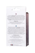 Бордовый вакуумный стимулятор клитора Myrty (Цвет: бордовый)