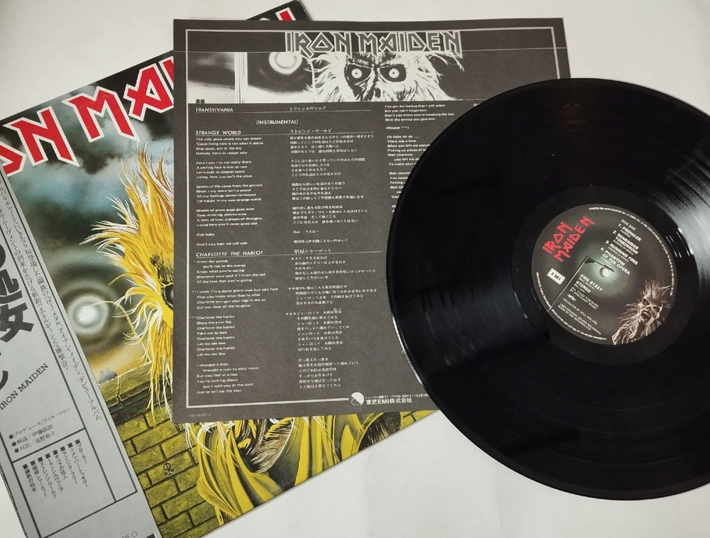 Винтажная виниловая пластинка LP Iron Maiden (Japan 1980) (Obi Copy) EMS-81327
