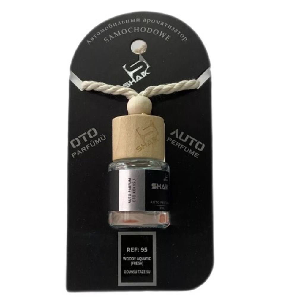 АвтоПарфюм SHAIK 95 Invictus (Инвиктус), 8мл