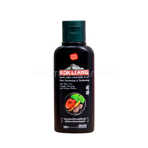 Кондиционер Kokliang Hair Darkening & Thickening для темных волос 100 мл