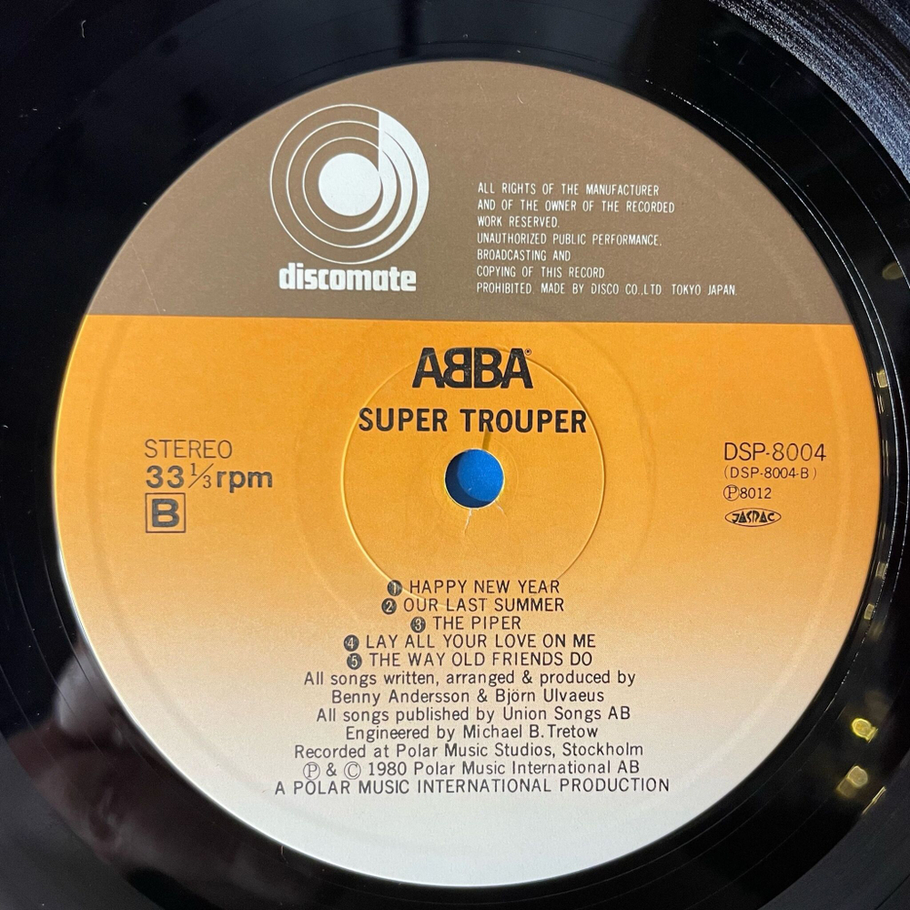 Винтажная виниловая пластинка LP ABBA Super Trouper (Japan 1980) (No Obi) Happy New Year