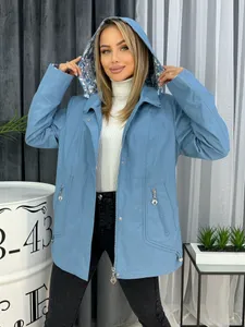 Ветровка 101-1 Fabrika