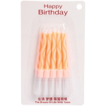 Свечи для торта «Оранжевый рассвет» 5 шт, 5,7 см