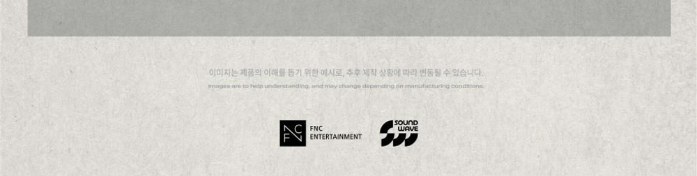 публикация Lee Seung Hyub (N.Flying) - LAYERS OF SCENT PHOTO BOOK EMBER Version