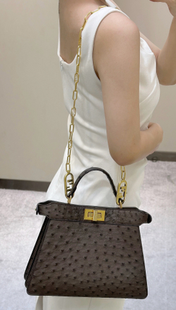 Fendi Peekaboo ISeeU Small 27 cm