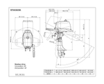 Лодочный мотор Suzuki DF6AL