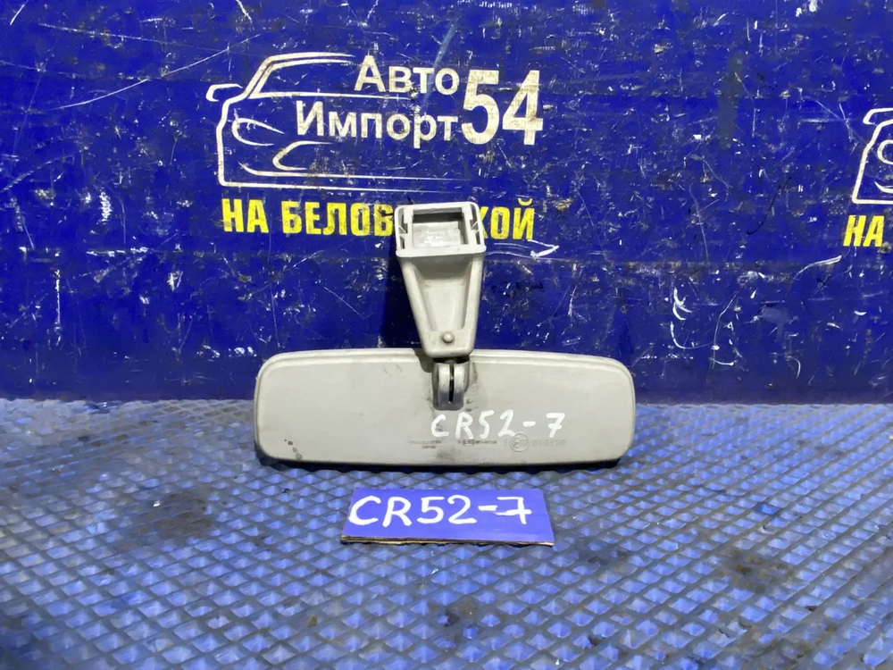 Зеркало салонное TOYOTA LITEACE NOAH 2001