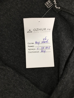 Платье Bellа Robe трикотажное 44 размер