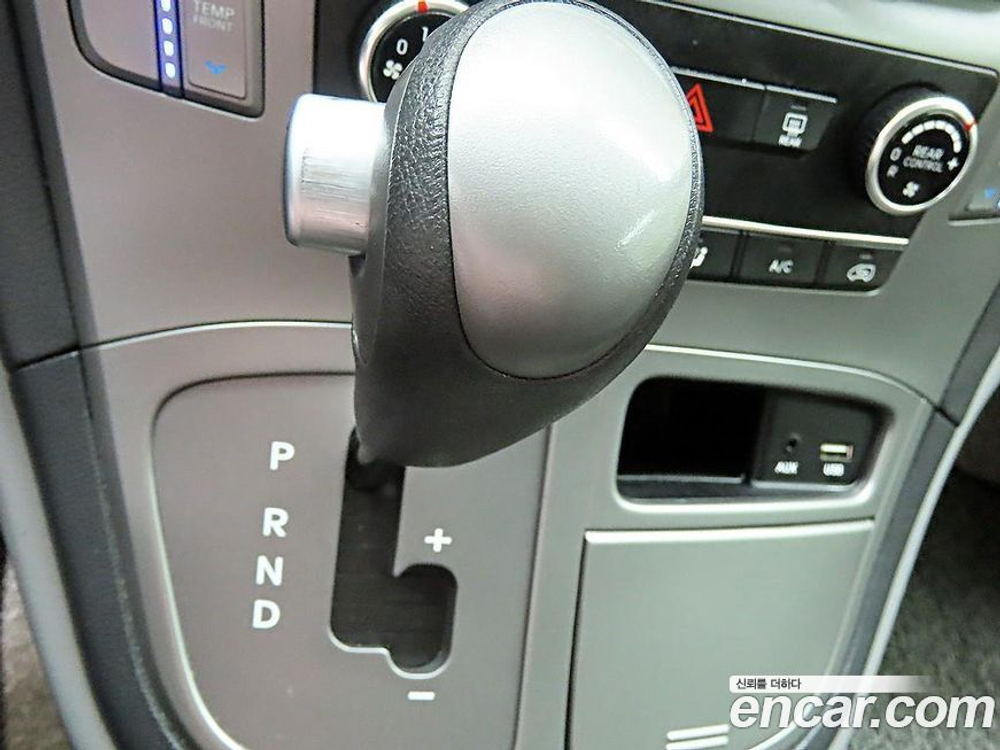 Hyundai The New Grand Starex 하이루프 (08.2020)
