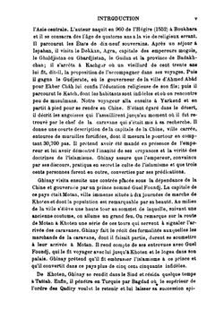 Histoire de l'Asie Centrale | Mir Abdoul Kerim Boukhary, Abd al D, Bukhari Abd al-Karm