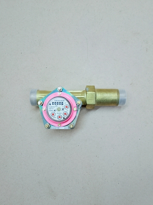 Счетчик горячей воды СКВГ 90-12/32 с фурнитурой