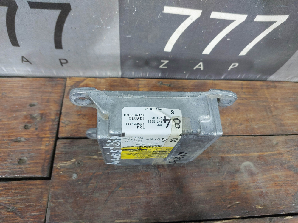 Блок управления airbag Toyota Avensis 2 (T250) 03-09 Б/У Оригинал 8917005120