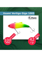 Воблер для рыбалки Vertigo Giga 100S #673