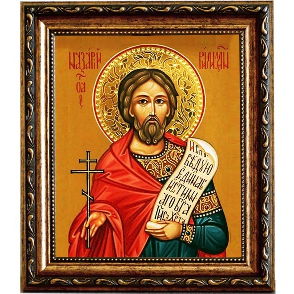 Назарий Римлянин Медиоланский Святой мученик. Икона на холсте.