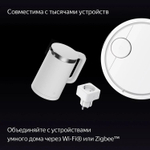 Умная колонка ЯНДЕКС Станция Дуо Макс Zigbee, 60Вт, с Алисой, черный [yndx-00055blk]
