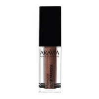 Жидкие сияющие тени для век #04 Тон Золотисто-коричневый Aravia Professional Glow Paradise Golden Brown 5мл