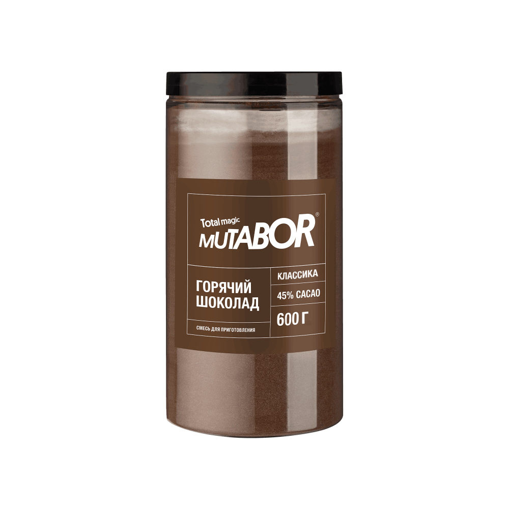 Классический горячий шоколад Mutabor 600 г