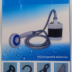 Портативный душ