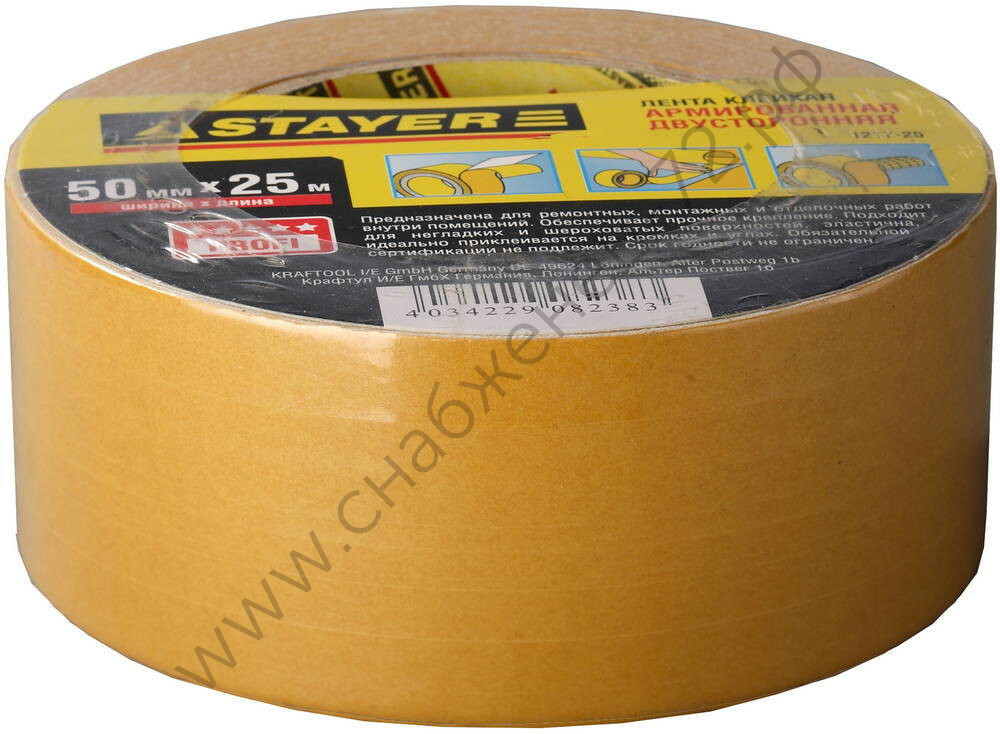 STAYER 50 мм, 25 м, на тканевой основе, Двухсторонняя клейкая лента, PROFESSIONAL (1217-25)
