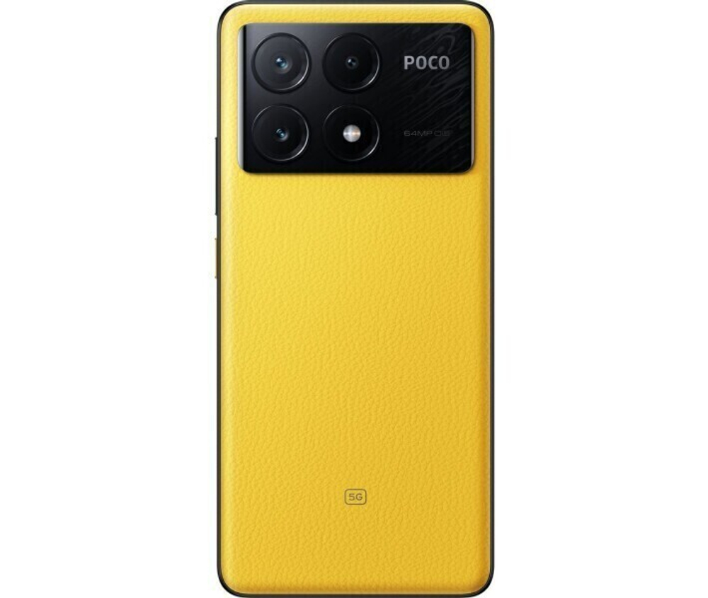 Смартфон Poco X6 Pro 5G 12/512ГБ EU Желтый