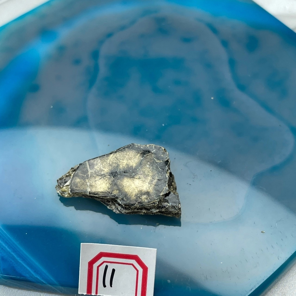 17255 Вермикулит необработанный