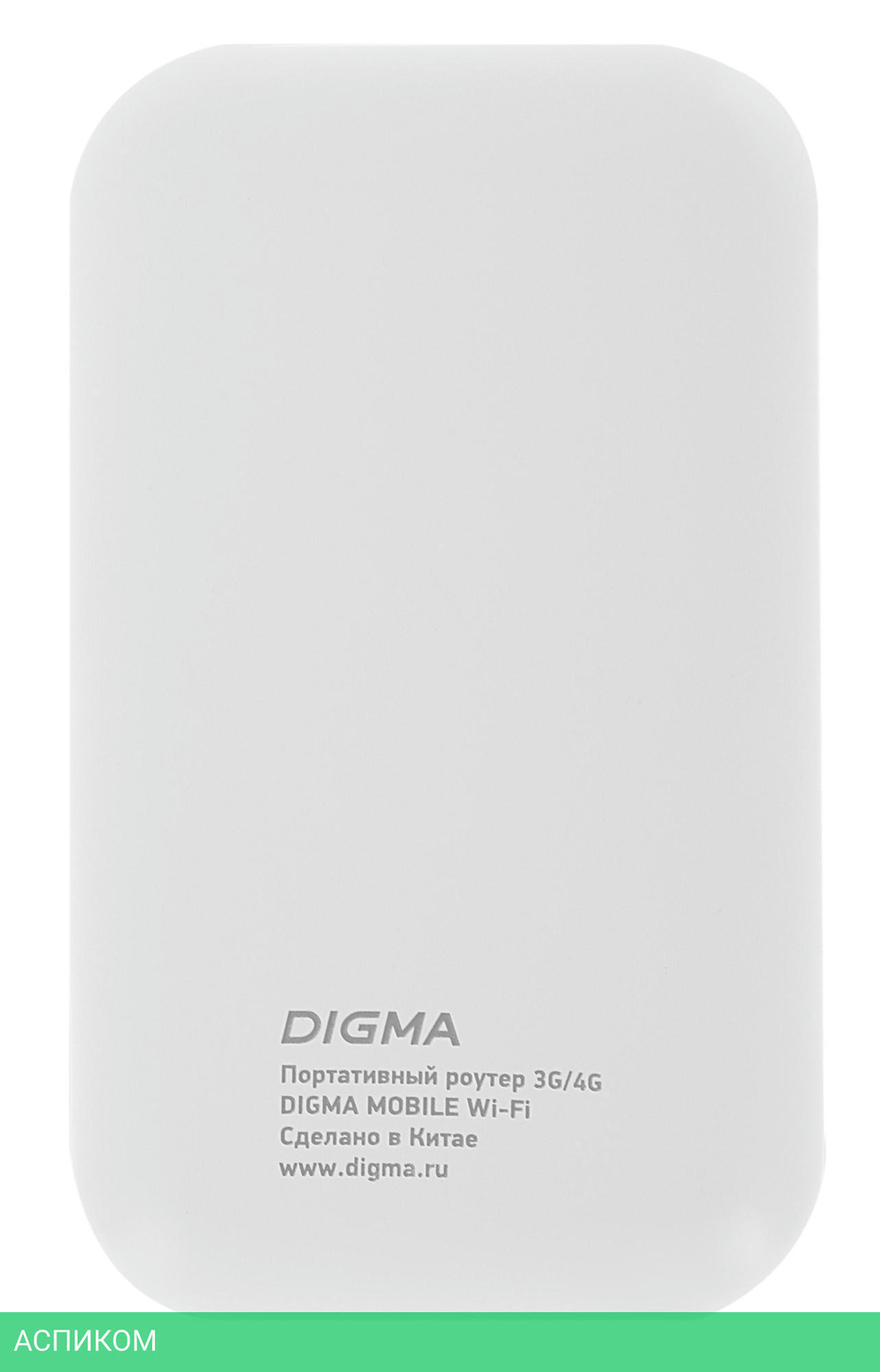 Модем Digma Mobile WiFi белый (DMW1880WH)