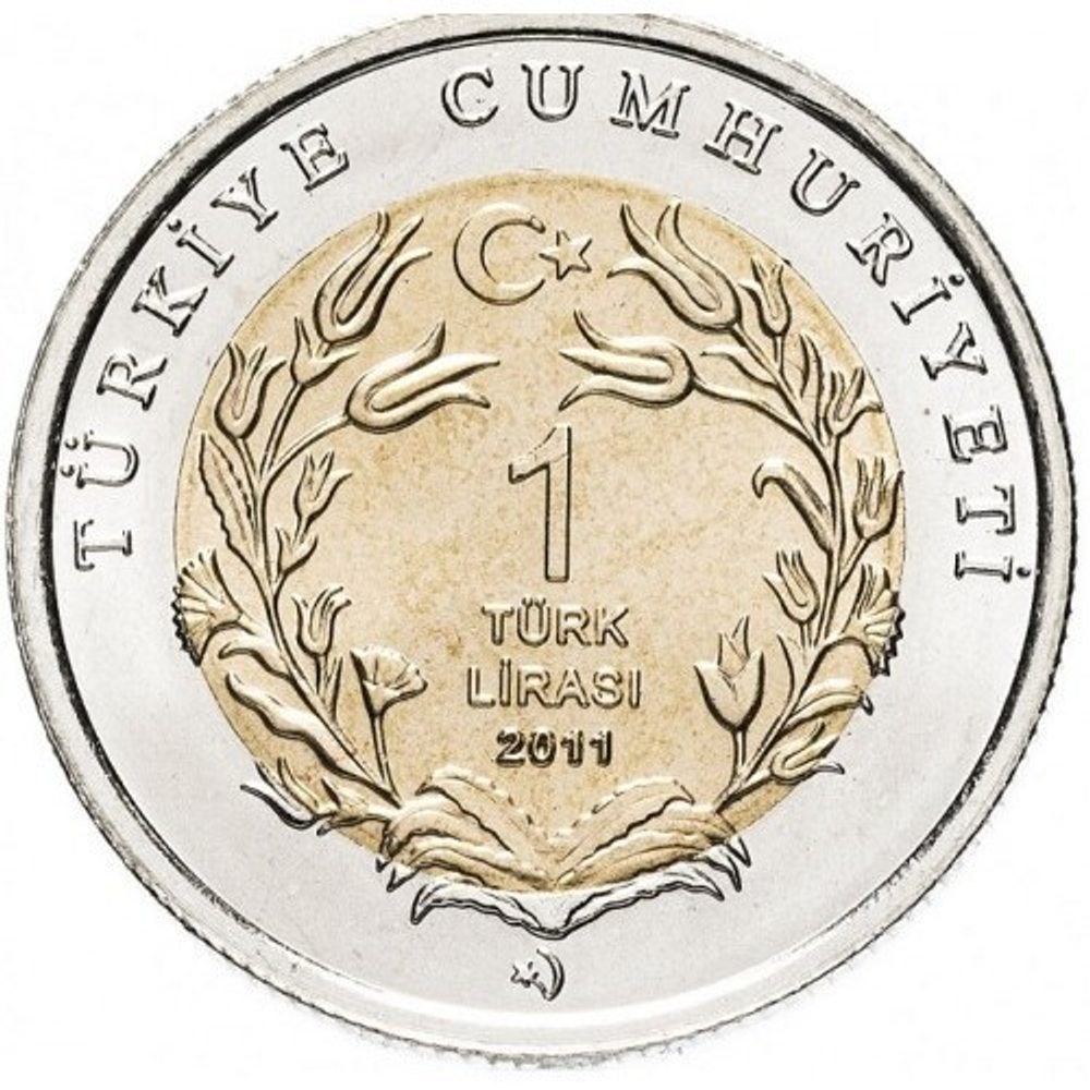 Азиатский лев