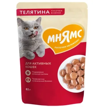 Пауч Мнямс для активных кошек, кусочки в соусе с телятиной