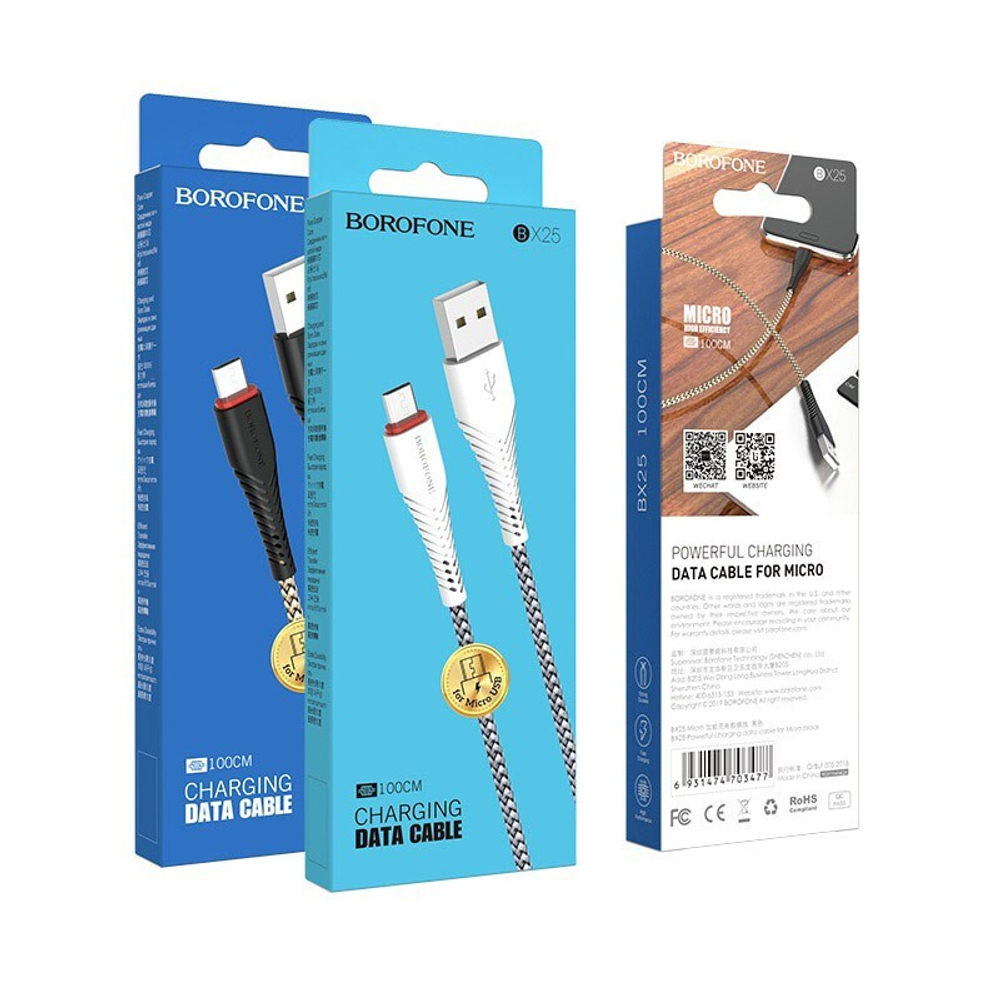 Кабель USB - Micro BOROFONE BX25 (белый) 1м