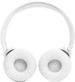 Беспроводные наушники JBL Tune 520BT White