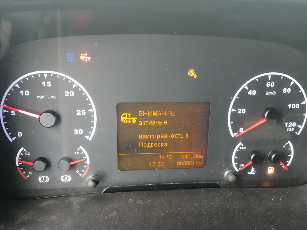 КамАЗ 5490 4x2 Седельный тягач 5490-033-87(S5) (Дизельный, 12,0 л, 401 л.с., АТ)