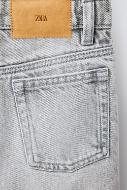 ZARA ДЖИНСОВАЯ ЮБКА МИДИ, СЕРЫЙ