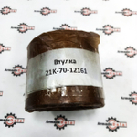 Втулка трапеция рукоять Doosan | 21K-7012161