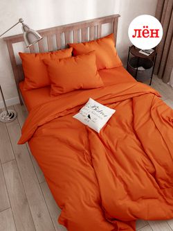 Наволочка комплект 2шт Сказка "Терракот" 50х70 см, лён