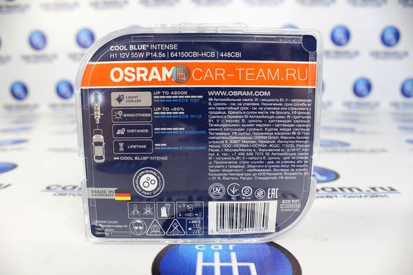 Автолампы "Osram " H1 Cool Blue Intense / 64150CBI-HCB