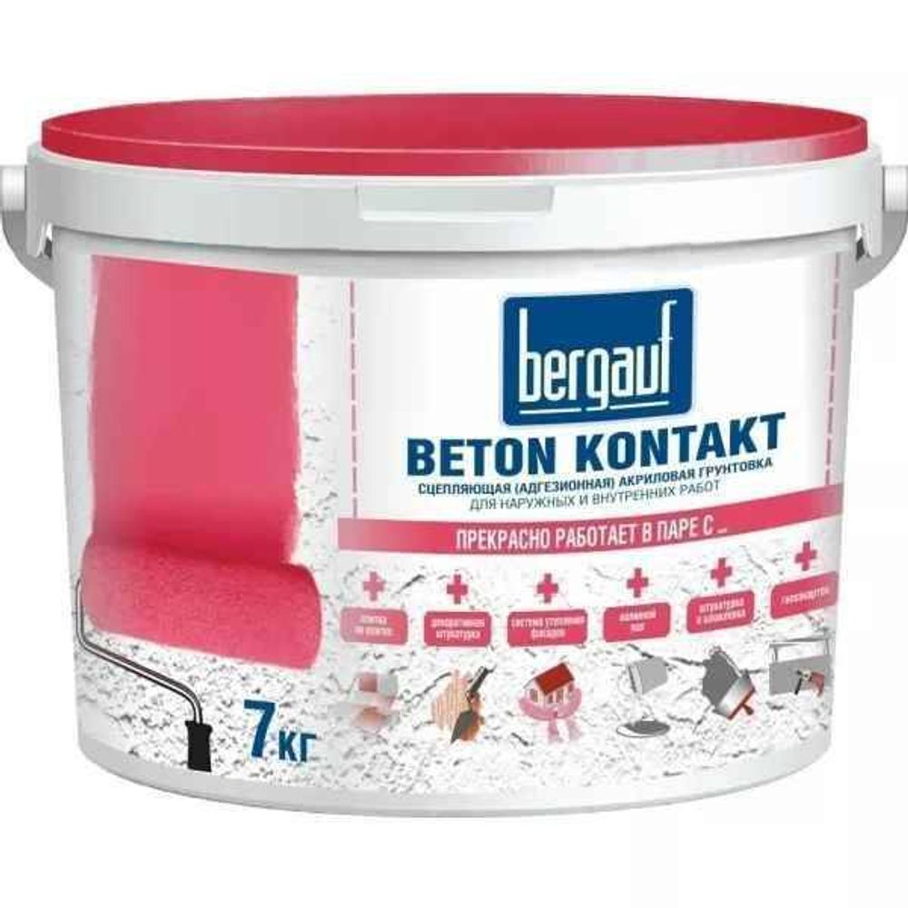 Грунтовка BERGAUF Beton Kontakt адгезионная для наружных и внутренних работ (7кг)