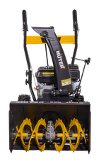 Снегоуборщик Huter SGC 4000
