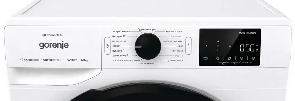 Сушильная машина Gorenje DGPNE82GNLW