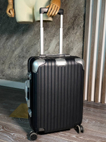 Чемодан Rimowa