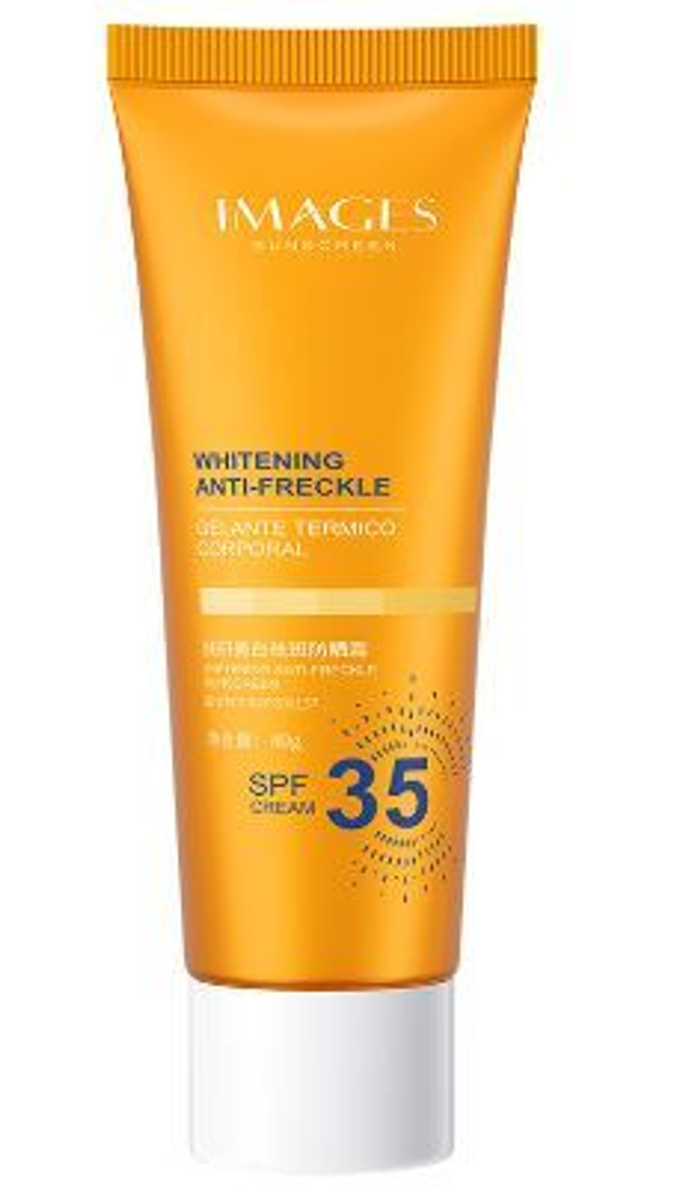IMAGES Крем солнцезащитный для лица и тела, SPF 35