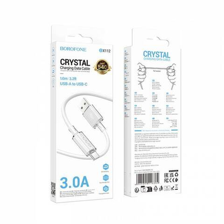 Кабель USB - TypeC BOROFONE BX112 (белый) 1м