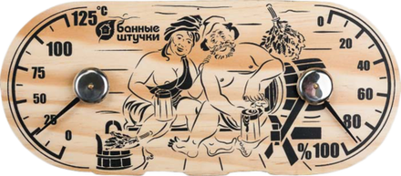 Термометр с гигрометром Банная станция В парной 25х11х2,5см для бани и сауны Банные штучки