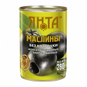 Маслины без косточки 0,280
