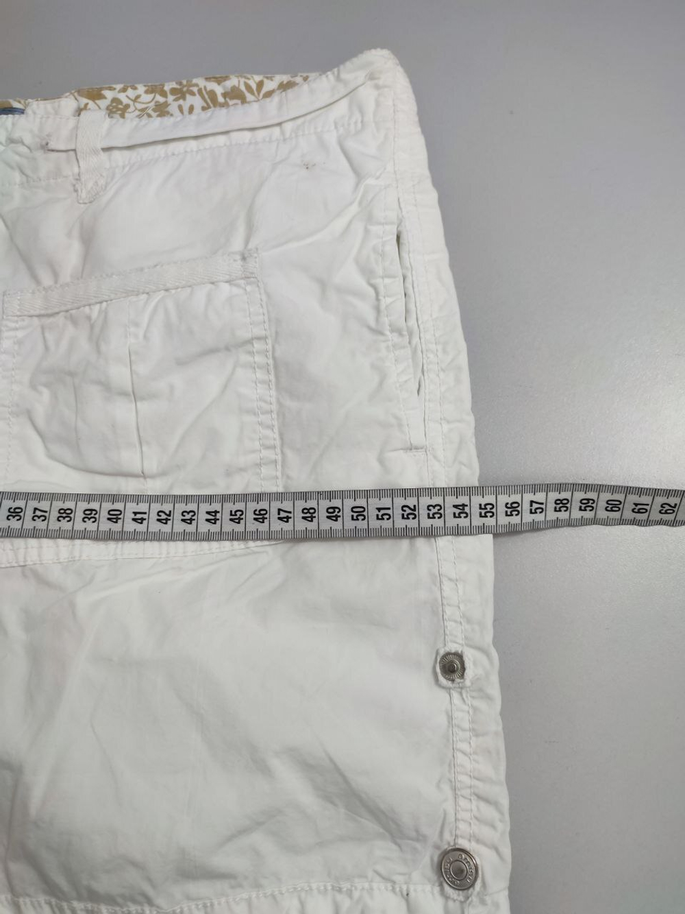 Шорты Amisu светлые 42 размер