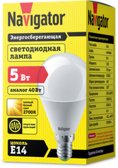 Лампа светодиодная Navigator G45 220V Е14 5W 2700K шар 22028