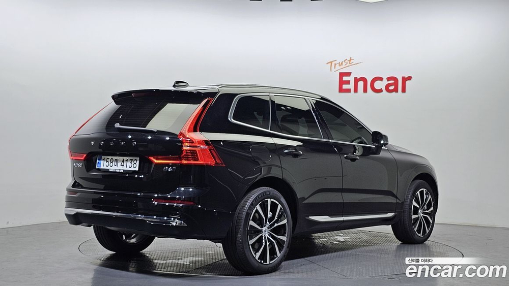 Volvo XC60 2 Generation B6 Ultimate Bright (10.2023)