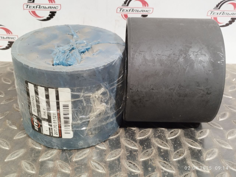 Втулка 207-70-61521