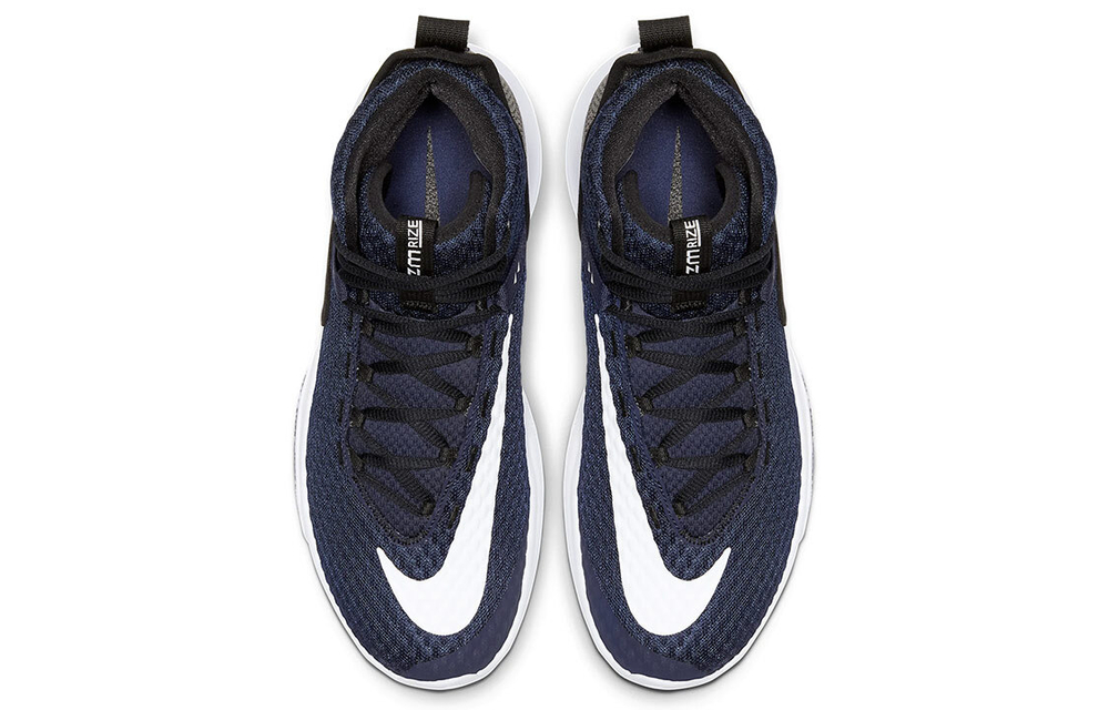 Кроссовки Nike Zoom Rize 1 Tb